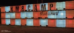 รถสุขาเคลื่อนที่.com รถห้องน้ำเคลื่อนที่ Vip ให้บริการทั่วไทย 121